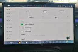 Thumbnail 11