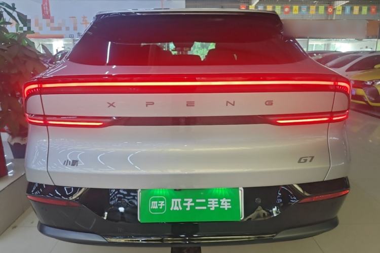 Used XPeng G7 2025 702 Max Rear