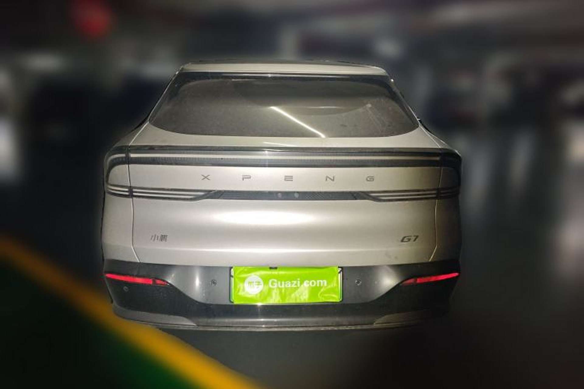 Used XPeng G7 2025 Model—602 Long Range Max Rear