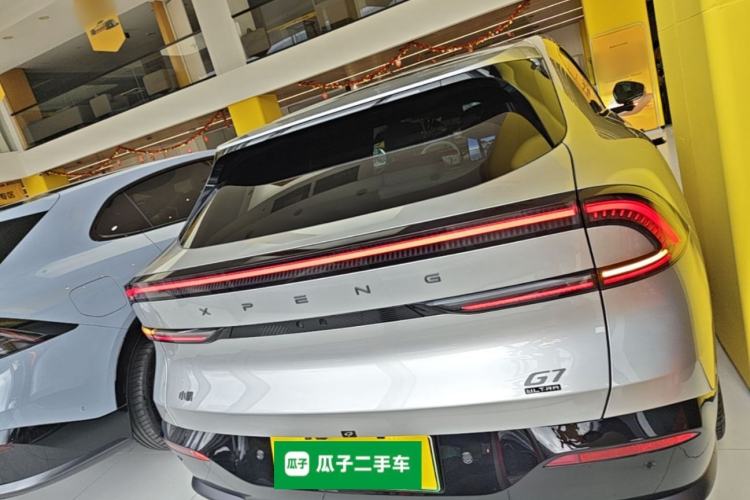 Used XPeng G7 2025 Model—702 Ultra Long Range Rear