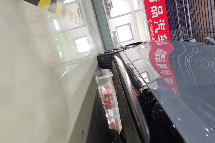Used XPeng G7 2025 Model—702 Ultra Long Range Right Side Sill