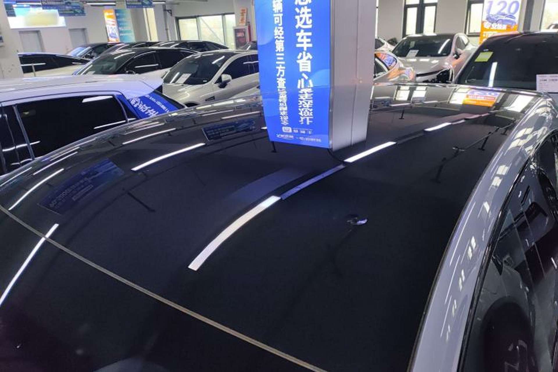 Used XPeng G7 2025 702 Max Roof