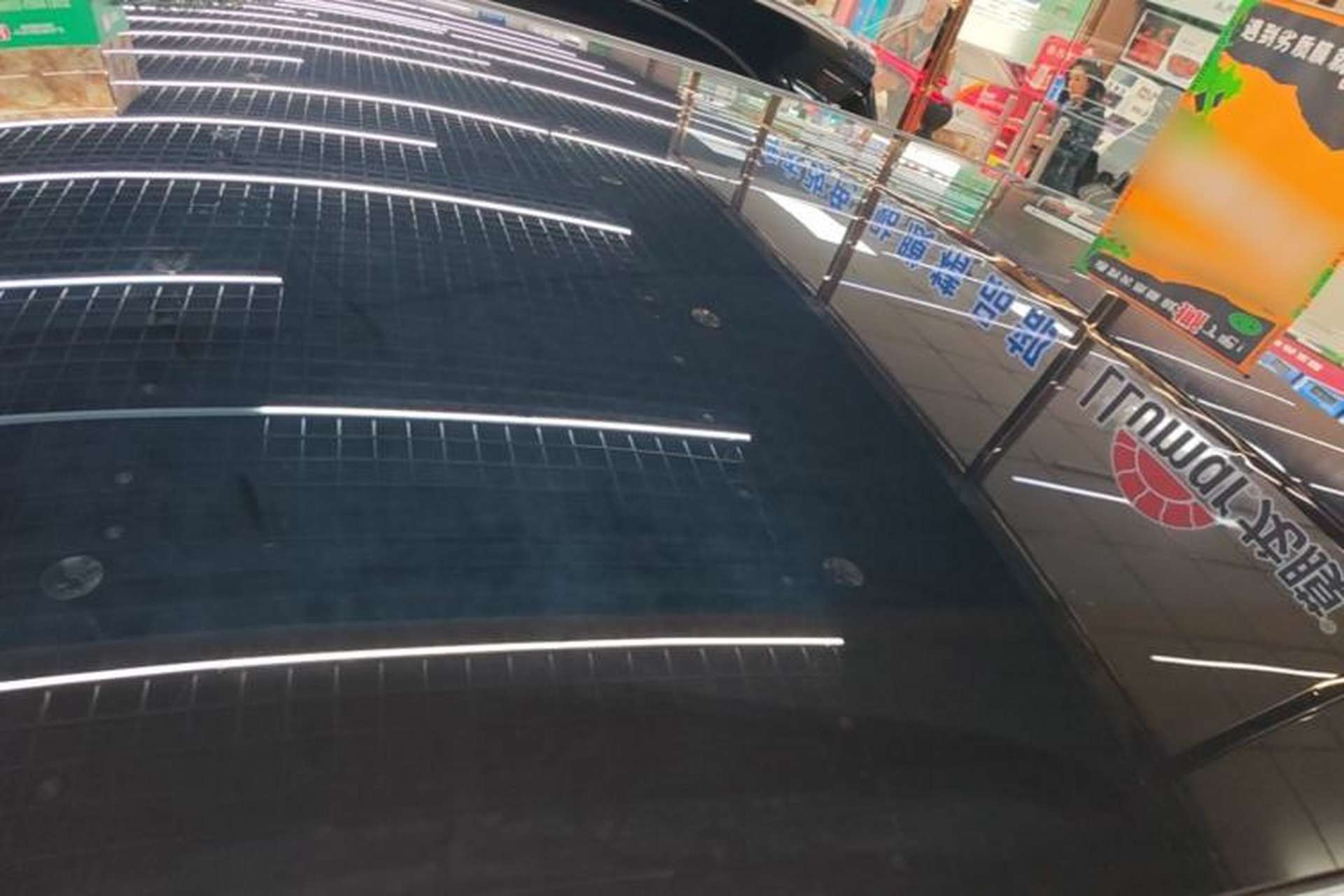 Used XPeng G7 2025 702 Max Roof
