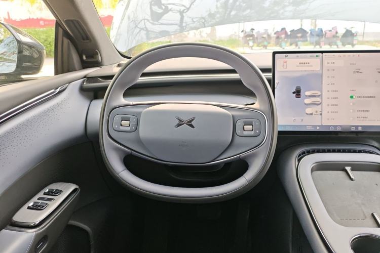 Used XPeng G7 2025 702 Max Steering Wheel