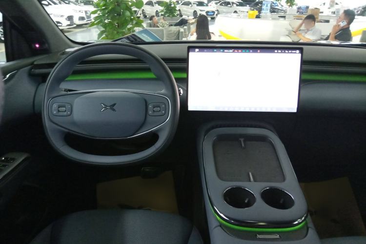 Used XPeng G7 2025 702 Max Steering Wheel
