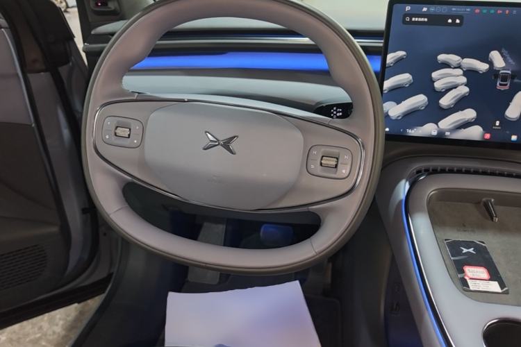 Used XPeng G7 2025 Model—702 Ultra Long Range Steering Wheel