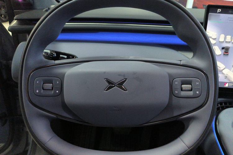 Used XPeng G7 2025 702 Max Steering Wheel