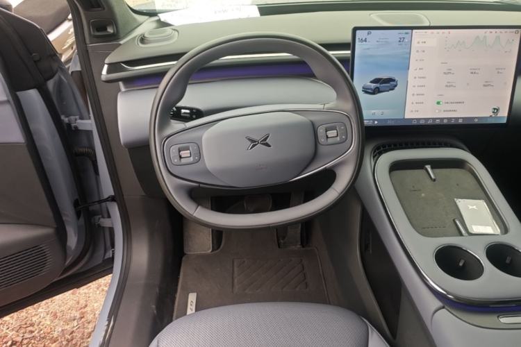 Used XPeng G7 2025 702 Max Steering Wheel
