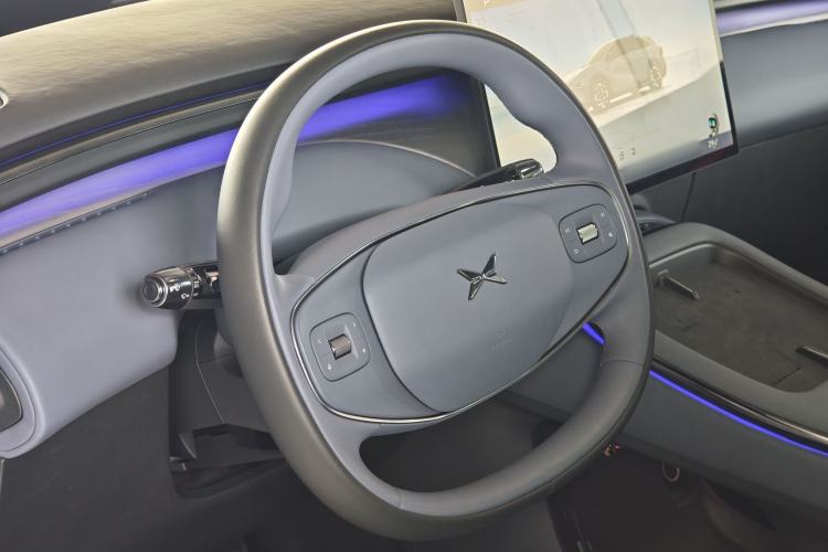 Used XPeng G7 2025 702 Max Steering Wheel