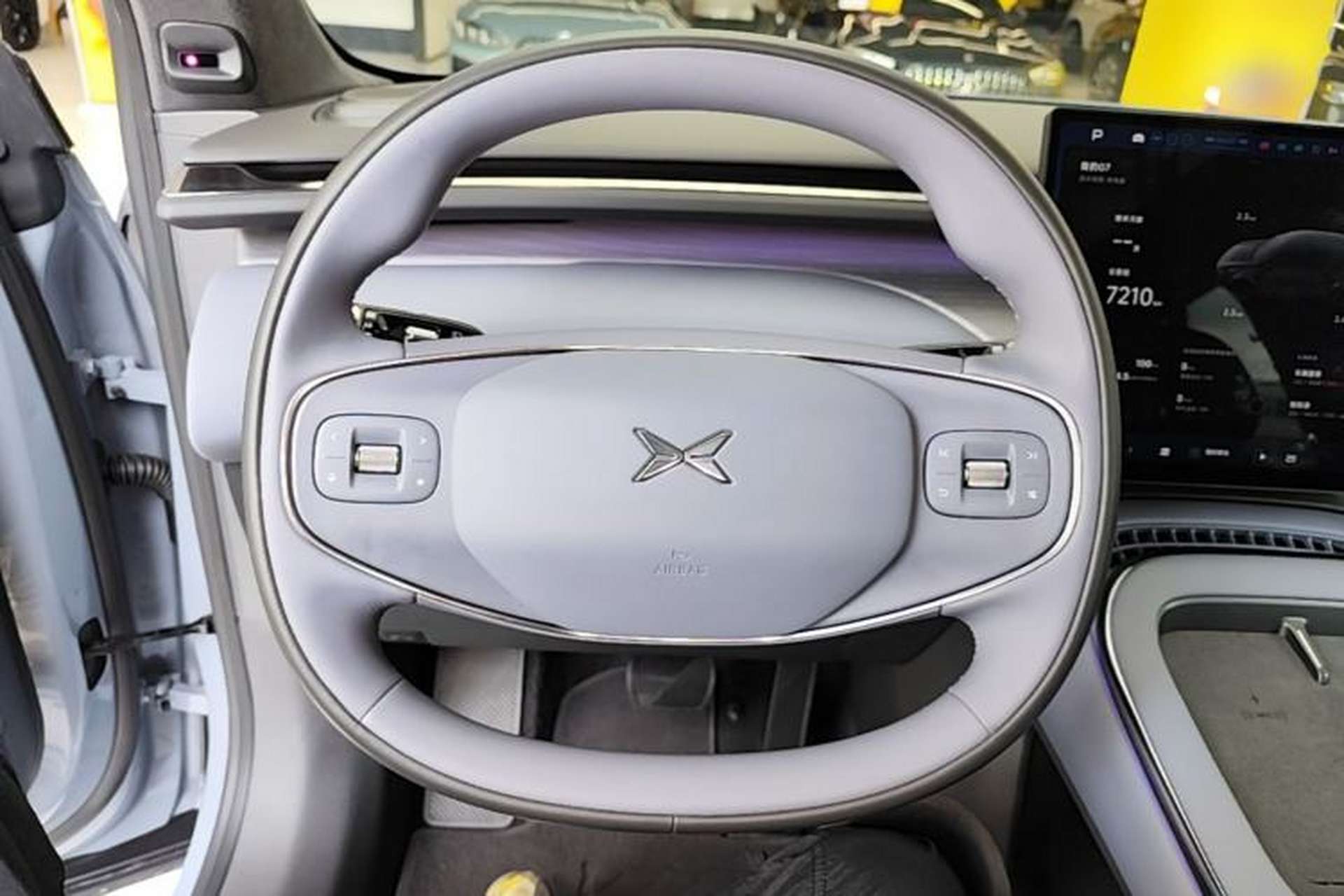 Used XPeng G7 2025 702 Max Steering Wheel
