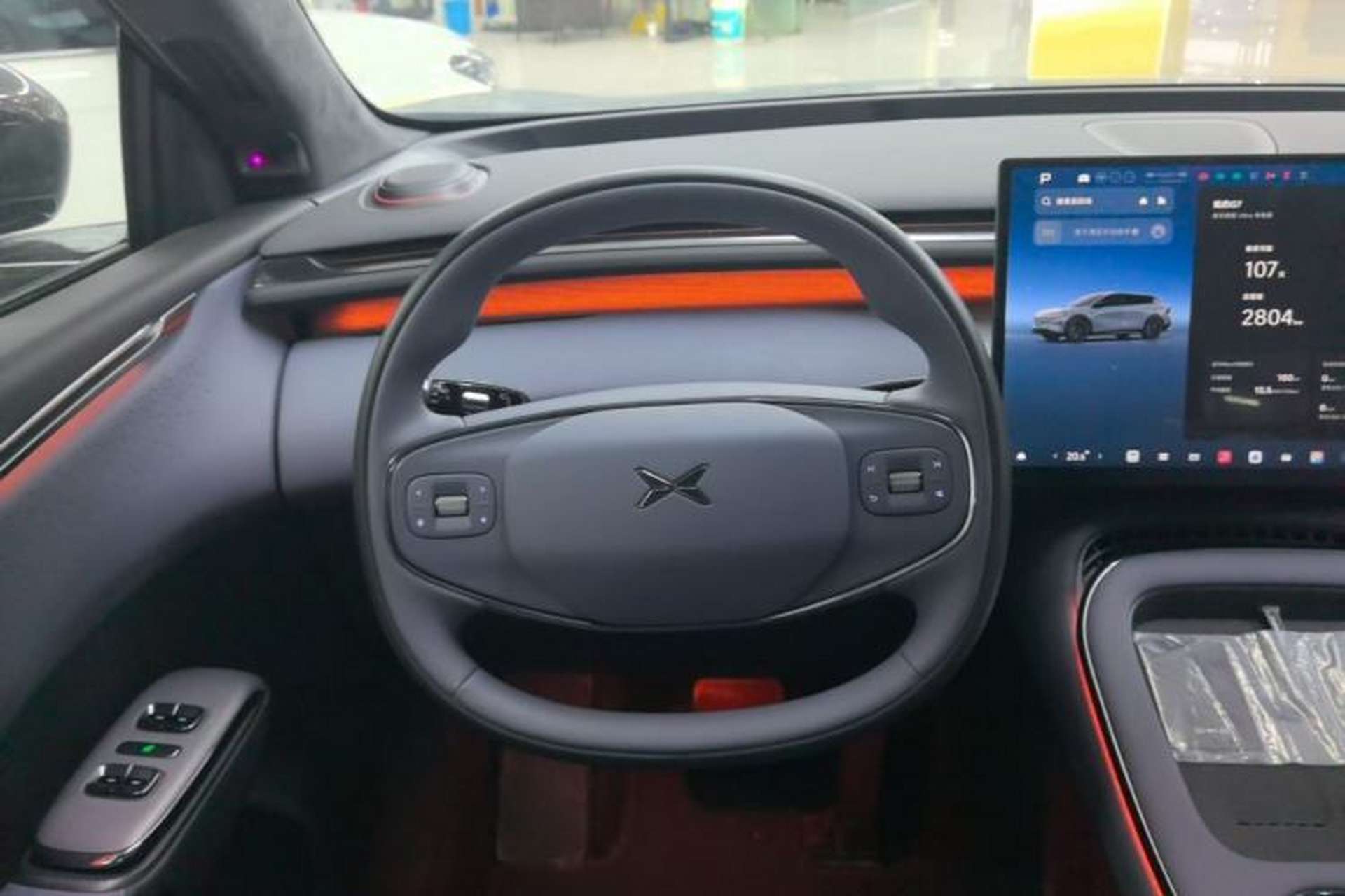 Used XPeng G7 2025 Model—702 Ultra Long Range Steering Wheel