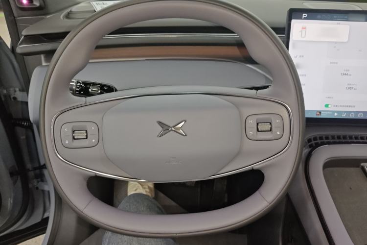Used XPeng G7 2025 702 Max Steering Wheel
