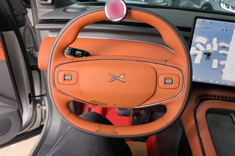 Used XPeng G7 2025 702 Max Steering Wheel