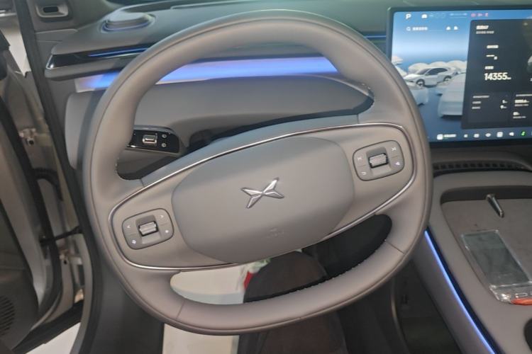 Used XPeng G7 2025 702 Max Steering Wheel