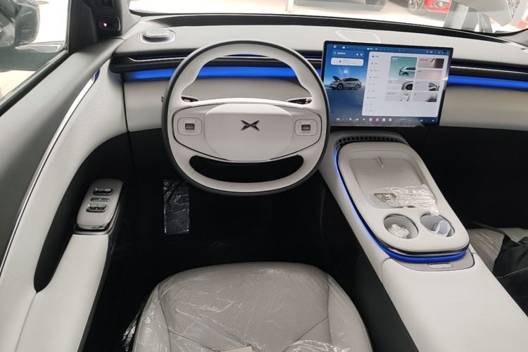 Used XPeng G7 2025 702 Max Steering Wheel