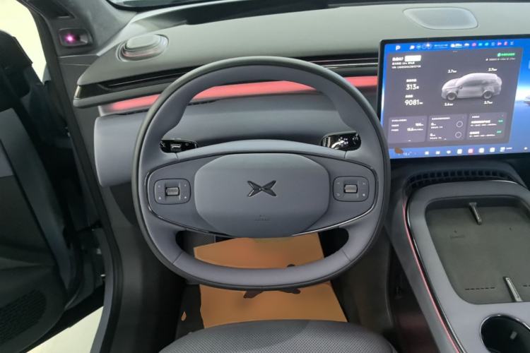 Used XPeng G7 2025 Model—702 Ultra Long Range Steering Wheel