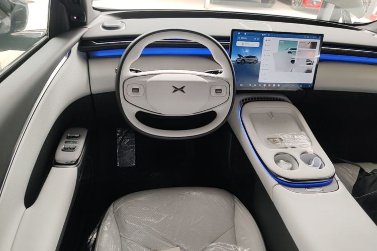 Used XPeng G7 2025 702 Max Steering Wheel