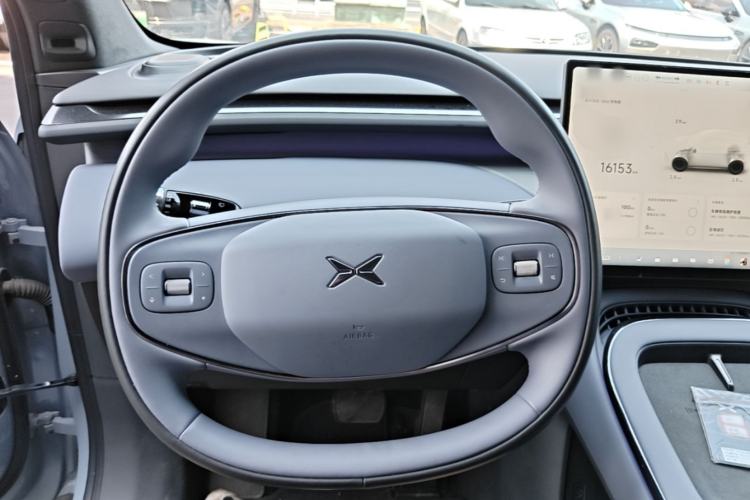 Used XPeng G7 2025 Model—702 Ultra Long Range Steering Wheel