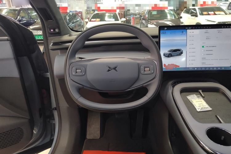 Used XPeng G7 2025 702 Max Steering Wheel