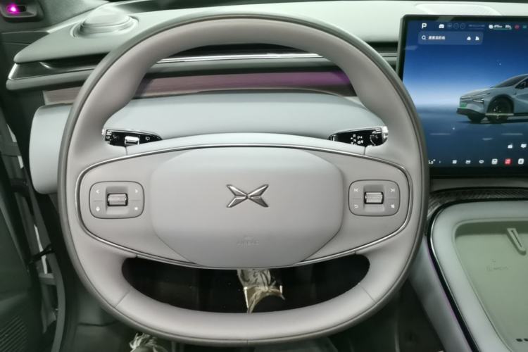 Used XPeng G7 2025 702 Max Steering Wheel