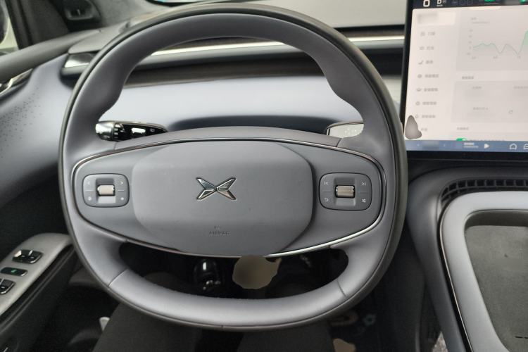 Used XPeng G7 2025 702 Max Steering Wheel