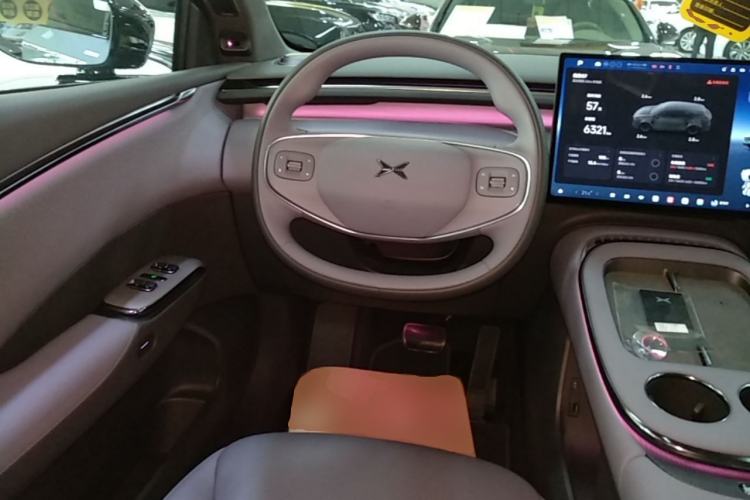 Used XPeng G7 2025 Model—702 Ultra Long Range Steering Wheel