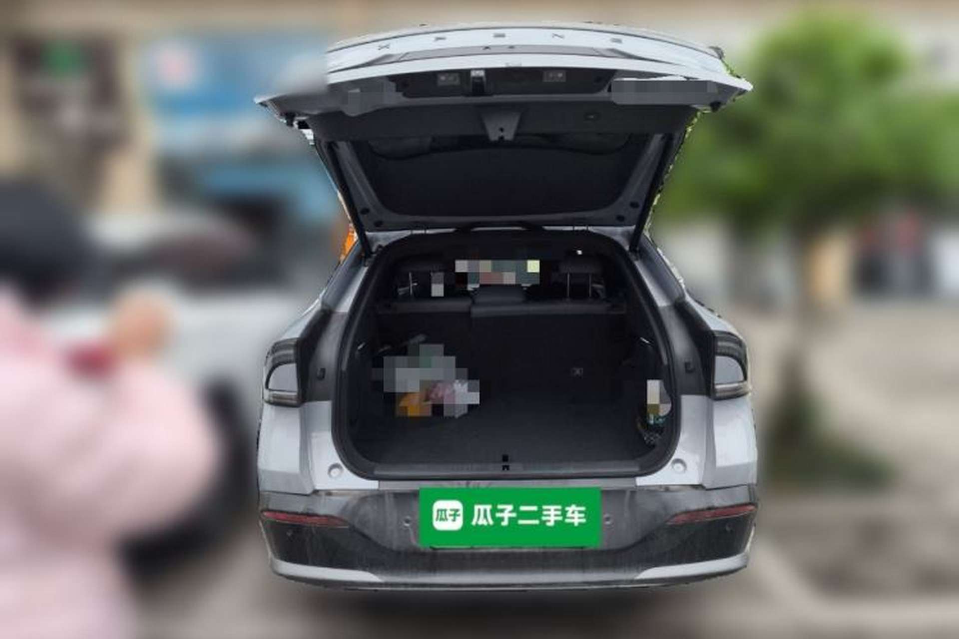 Used XPeng G7 2025 702 Max Trunk