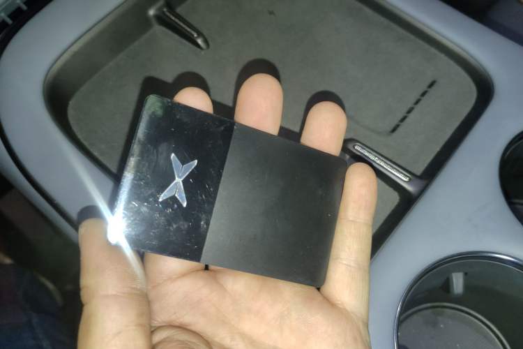 Used XPeng G7 2025 702 Max Vehicle Key