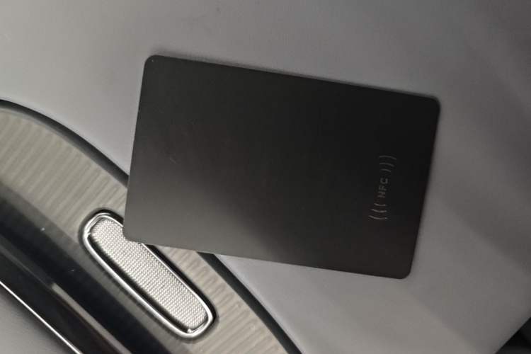 Used XPeng G7 2025 Model—702 Ultra Long Range Vehicle Key