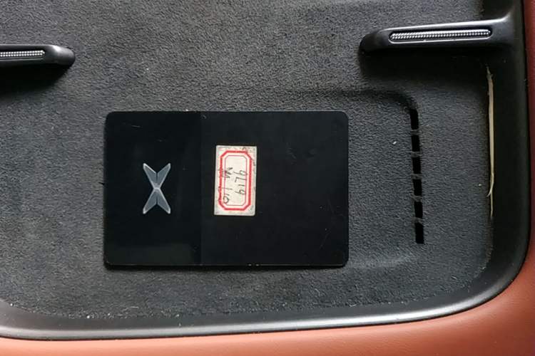 Used XPeng G7 2025 Model—702 Ultra Long Range Vehicle Key