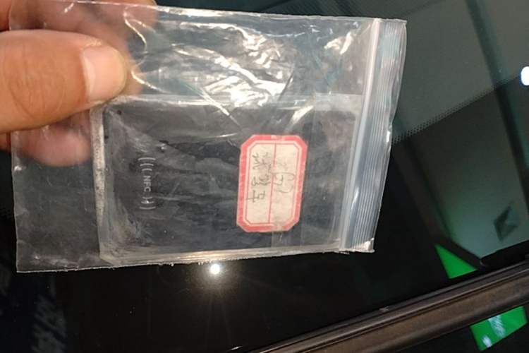 Used XPeng G7 2025 Model—702 Ultra Long Range Vehicle Key