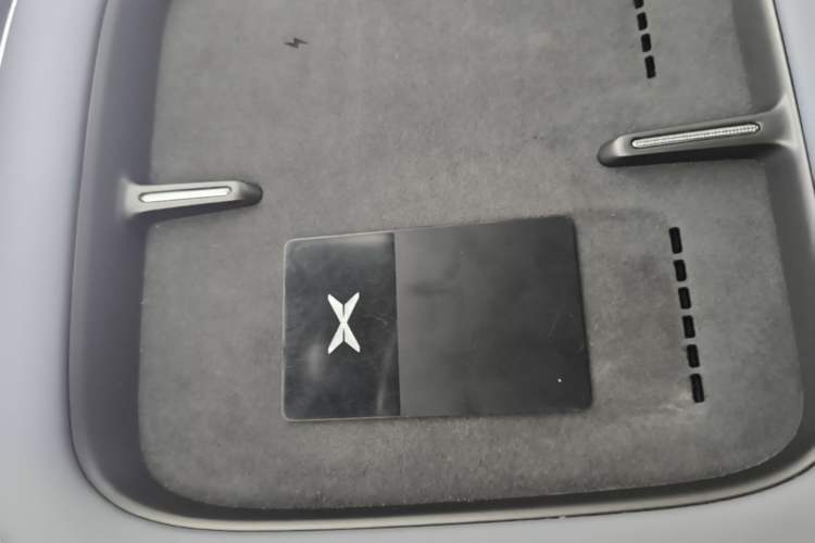 Used XPeng G7 2025 Model—702 Ultra Long Range Vehicle Key