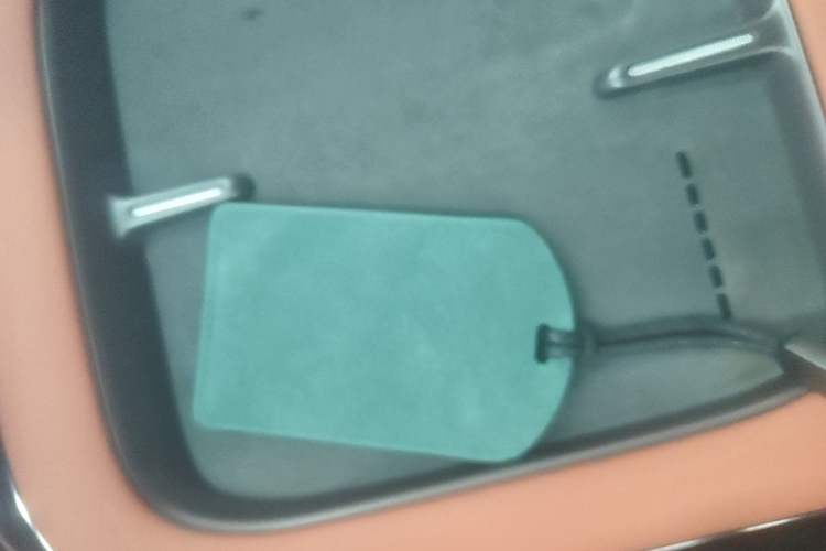 Used XPeng G7 2025 Model—602 Long Range Max Vehicle Key