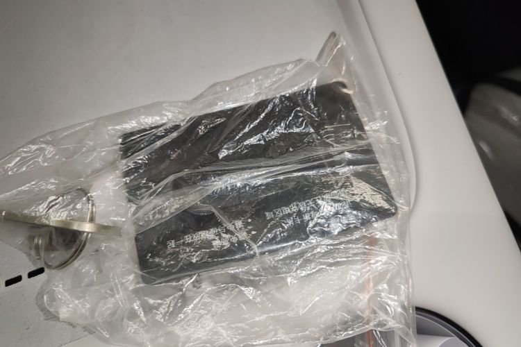 Used XPeng G7 2025 702 Max Vehicle Key