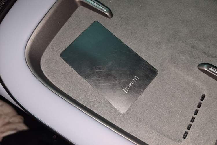 Used XPeng G7 2025 702 Max Vehicle Key