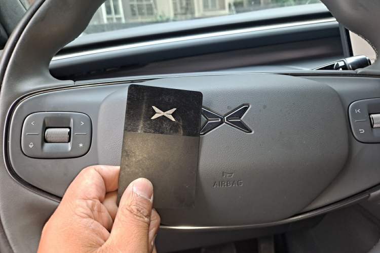 Used XPeng G7 2025 Model—702 Ultra Long Range Vehicle Key