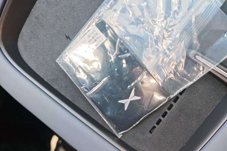 Used XPeng G7 2025 Model—602 Long Range Max Vehicle Key