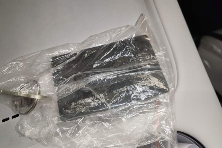 Used XPeng G7 2025 702 Max Vehicle Key