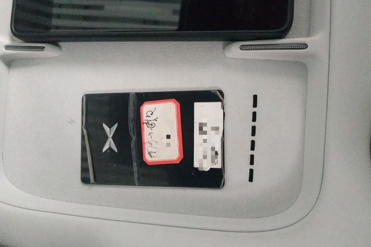 Used XPeng G7 2025 702 Max Interior 1