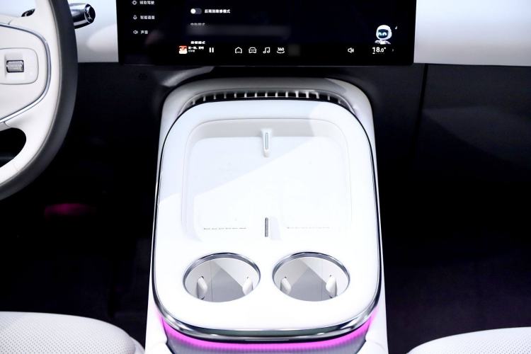 Used XPeng G7 2025 702 Max Interior 2