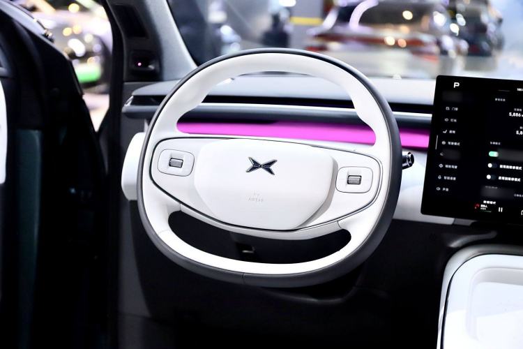Used XPeng G7 2025 702 Max Steering Wheel