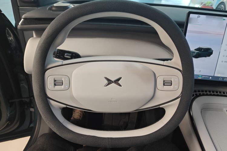 Used XPeng G7 2025 702 Max Steering Wheel