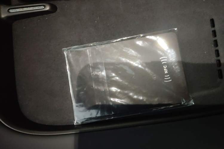 Used XPeng G7 2025 Model—602 Long Range Max Vehicle Key