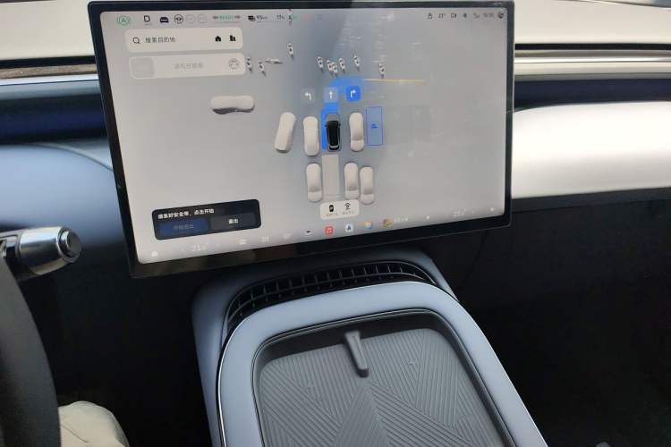 Used XPeng G7 2025 Model—702 Ultra Long Range Audio And AC Panel