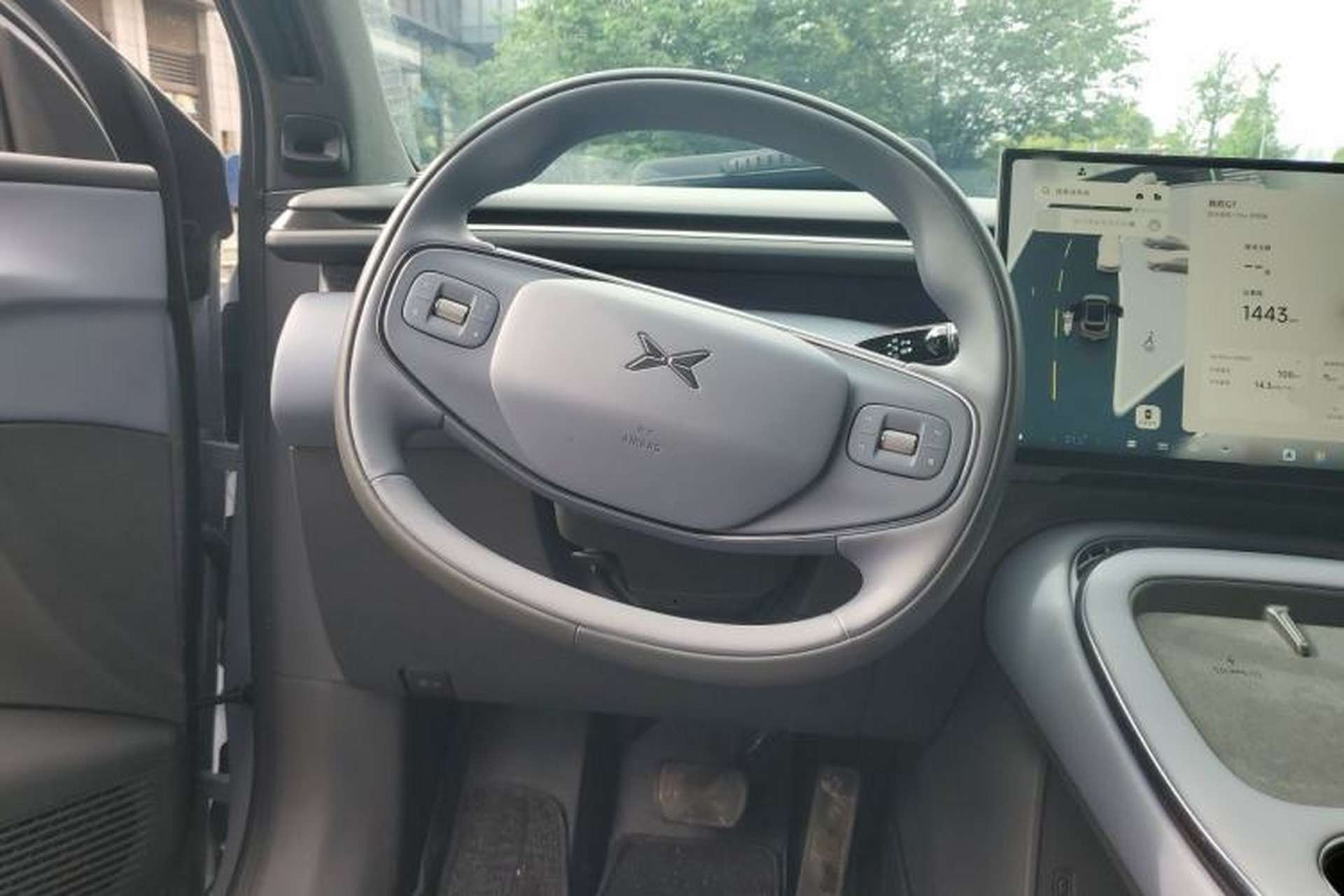 Used XPeng G7 2025 Model—702 Ultra Long Range Steering Wheel
