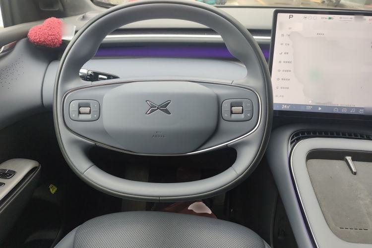 Used XPeng G7 2025 702 Max Steering Wheel