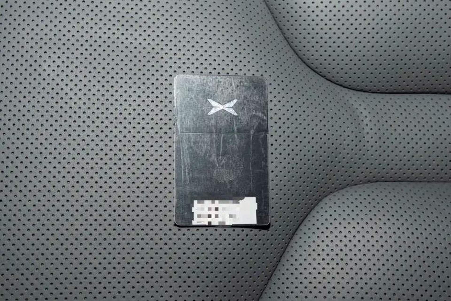 Used XPeng G7 2025 Model—702 Ultra Long Range Vehicle Key