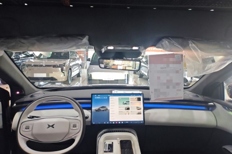 Used XPeng G7 2025 702 Max Center Console