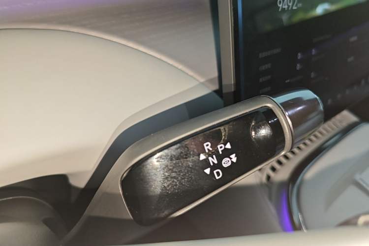Used XPeng G7 2025 Model—702 Ultra Long Range Gear Lever