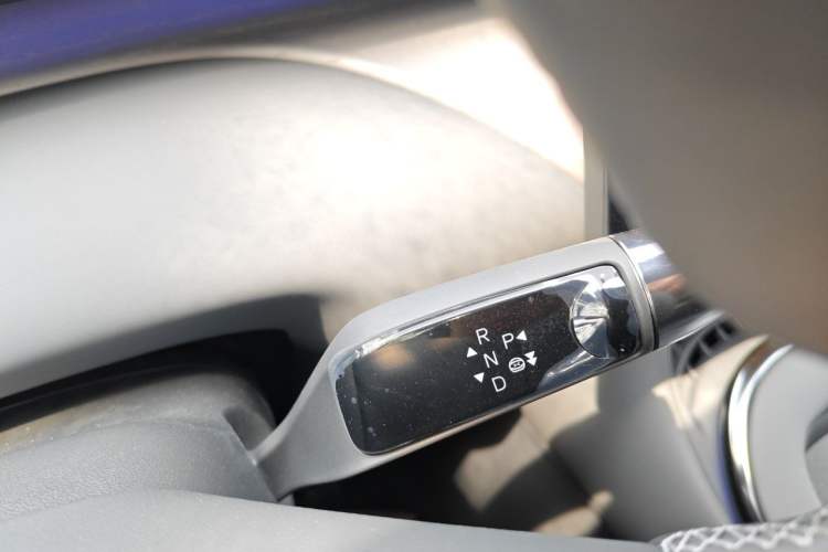 Used XPeng G7 2025 702 Max Gear Lever
